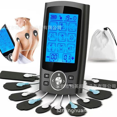 Charging Pulse Physiotherapy Massager TENS EMS Muscle Stimulator